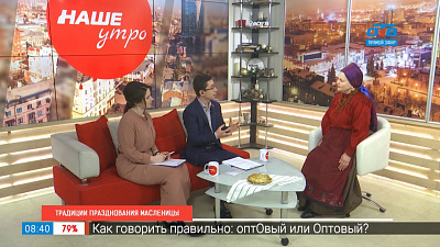 Традиции празднования Масленицы