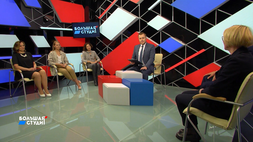 Большая студия 26.02.2020