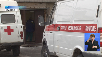 Фельдшер едва не заразилась ВИЧ