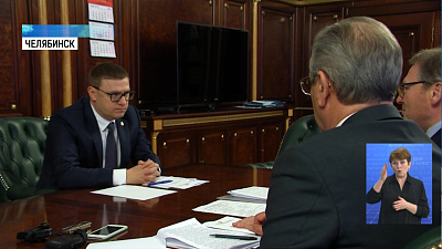 Губернатор провел встречу с Борисом Титовым