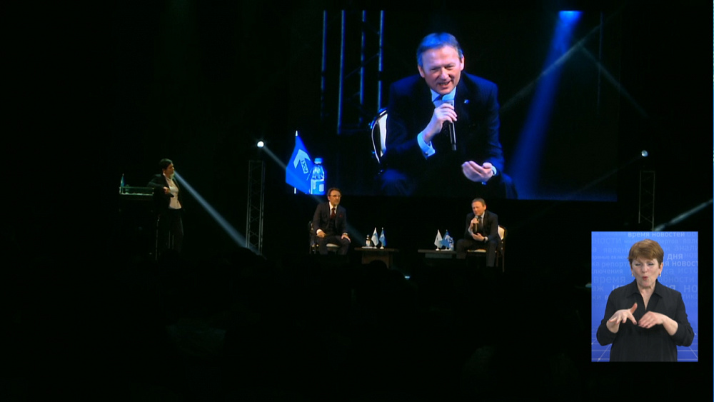 Сергей Шнуров вступил в партию Роста