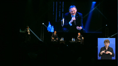 Сергей Шнуров вступил в партию Роста