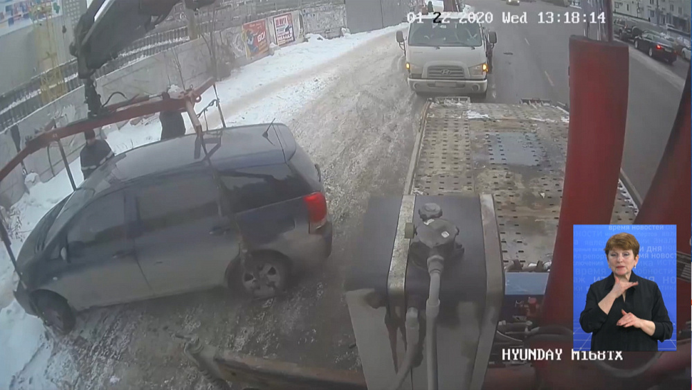 В Челябинске машину эвакуировали с ребенком