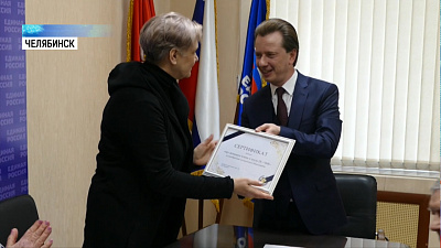 Хор ветеранов ЧМК получит аудиотехнику