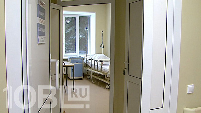 Первая горбольница перейдет в режим бережливой работы