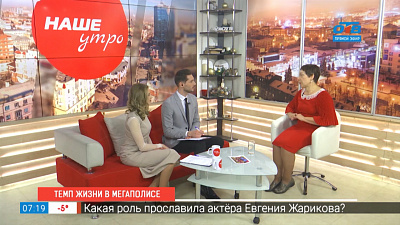 Как замедлить темп жизни