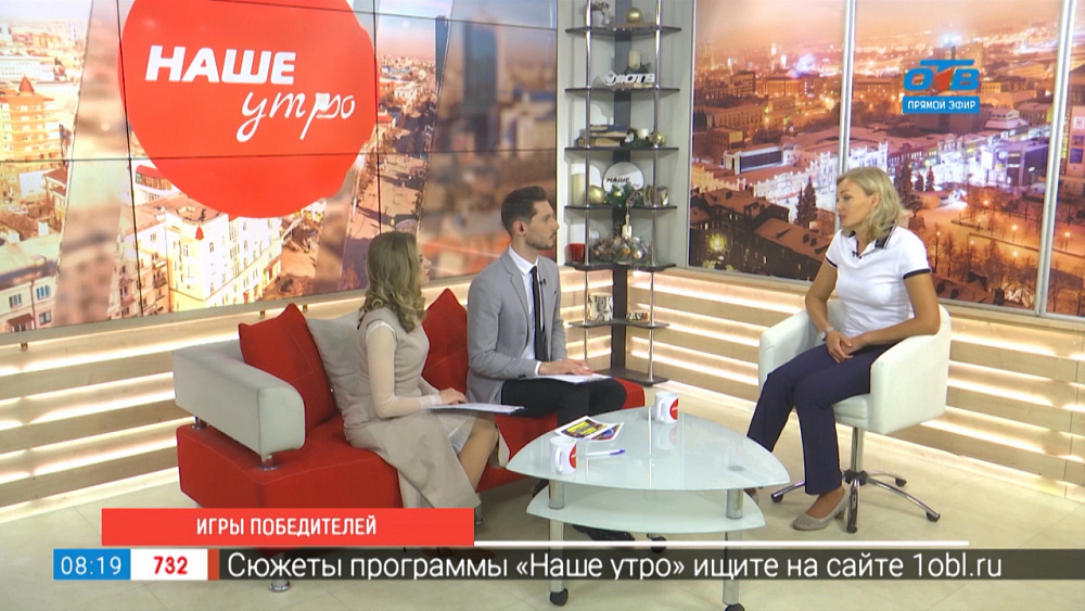 Игры победителей