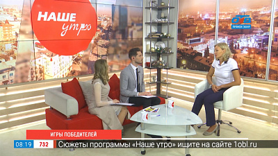 Игры победителей