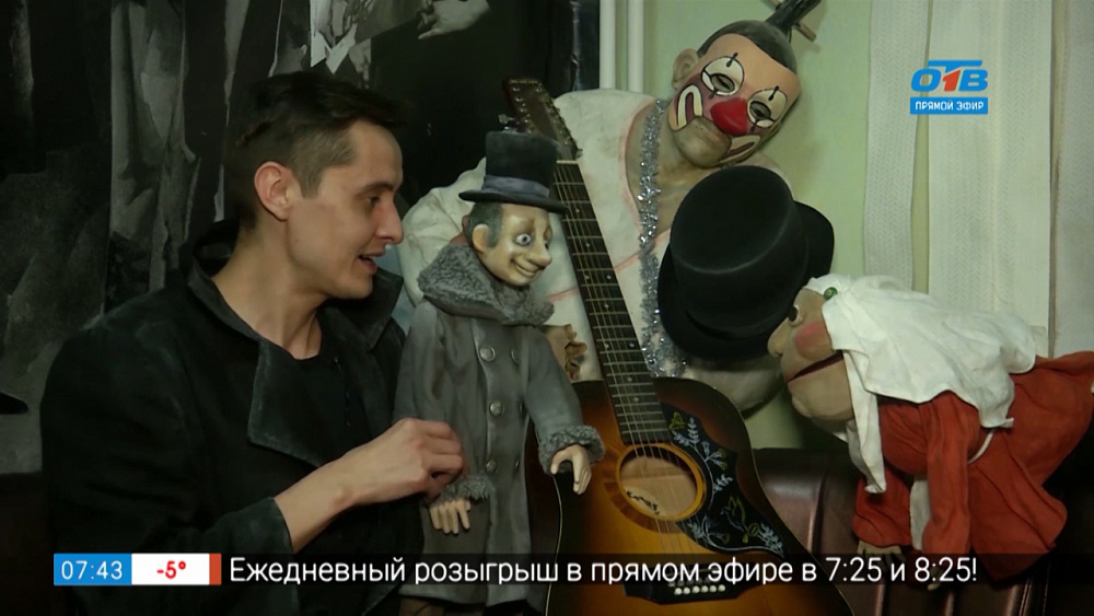 Культпоход — Каштанка в театре кукол