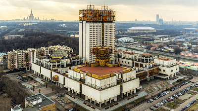 В Челябинске откроют Уральское отделение Российской академии наук