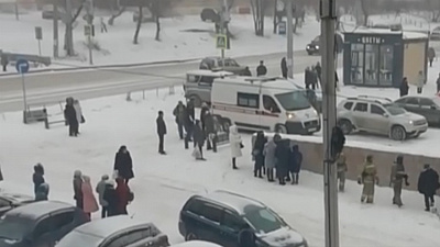 В миасском банке нашли подозрительный предмет