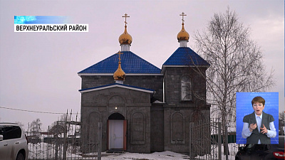 В Спасском освятили храм