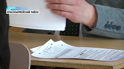 Родители школьников сдали ЕГЭ