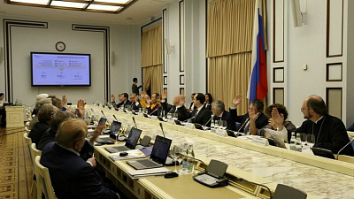 13 некоммерческих организаций Челябинской области получат президентские гранты