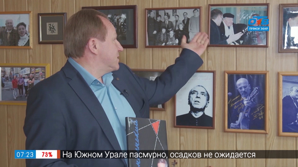 Семейный альбом — Алексей Пелымский