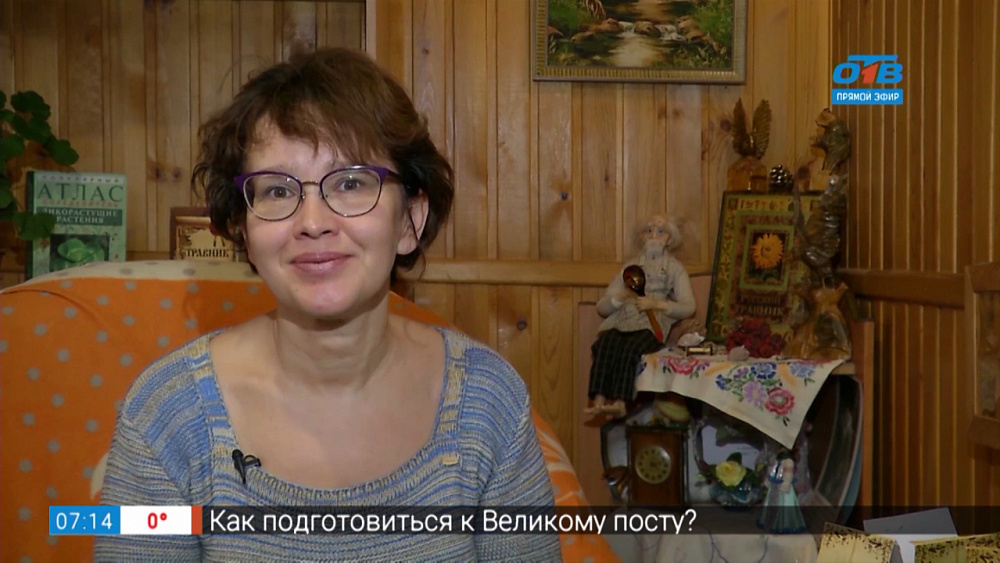 Фитоаптека — осина