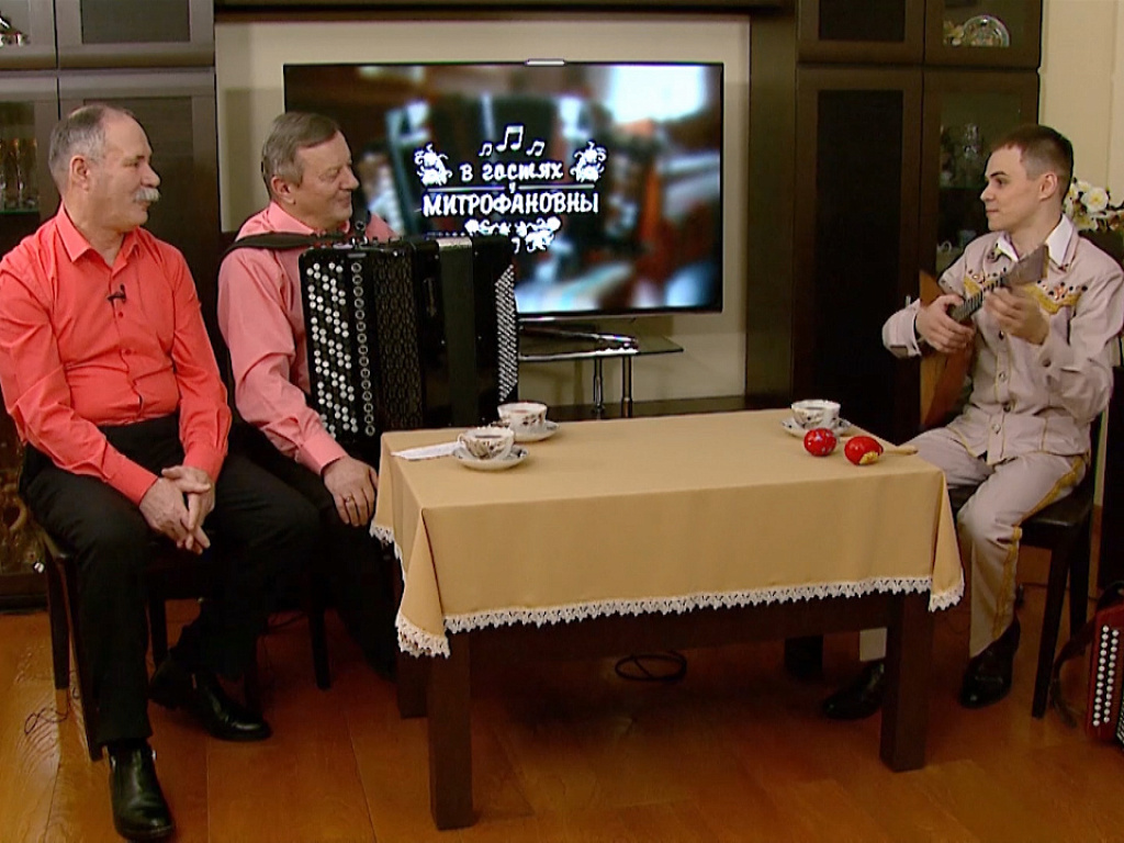 В гостях у митрофановны. Митрофановна ансамбль челябинск в гостях у митрофановны. В гостях у митрофановны отв челябинск. В гостях у митрофановны отв челябинск. Ансамбль митрофановна.