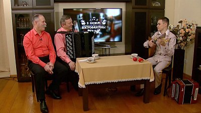 Передача «В гостях у Митрофановны» от 29.02.2020