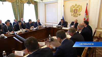 Губернатор 74.ru 28.02.2020