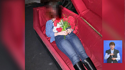 Жительница Златоуста сделала фото в гробу