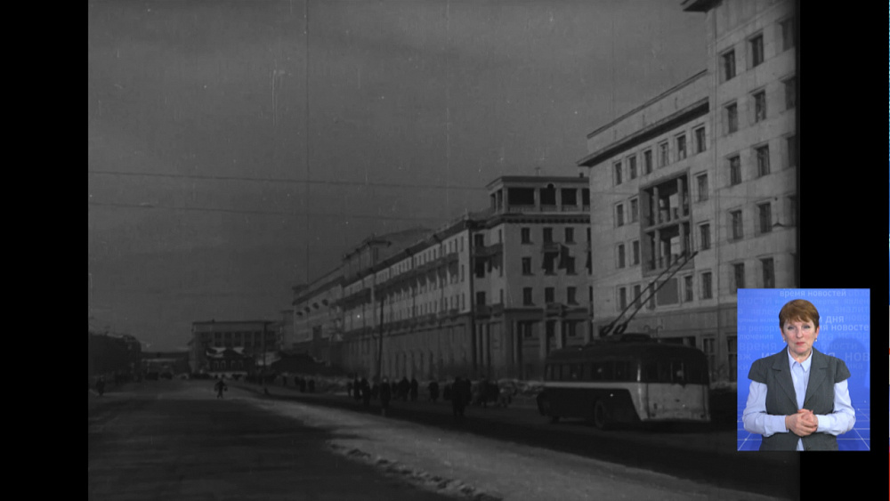 Областной архив получил уникальные кадры хроники