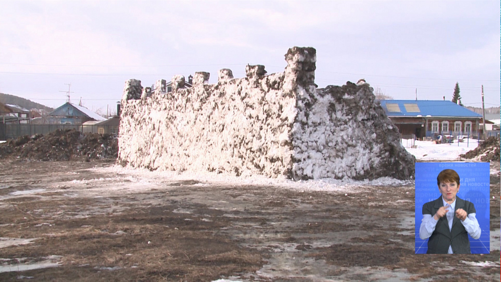 В Миассе построили «грязную» крепость