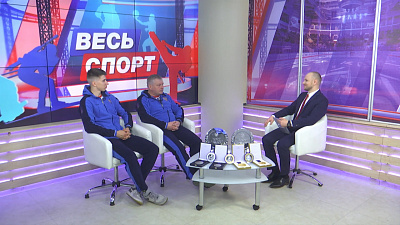 Весь спорт от 29.02.2020