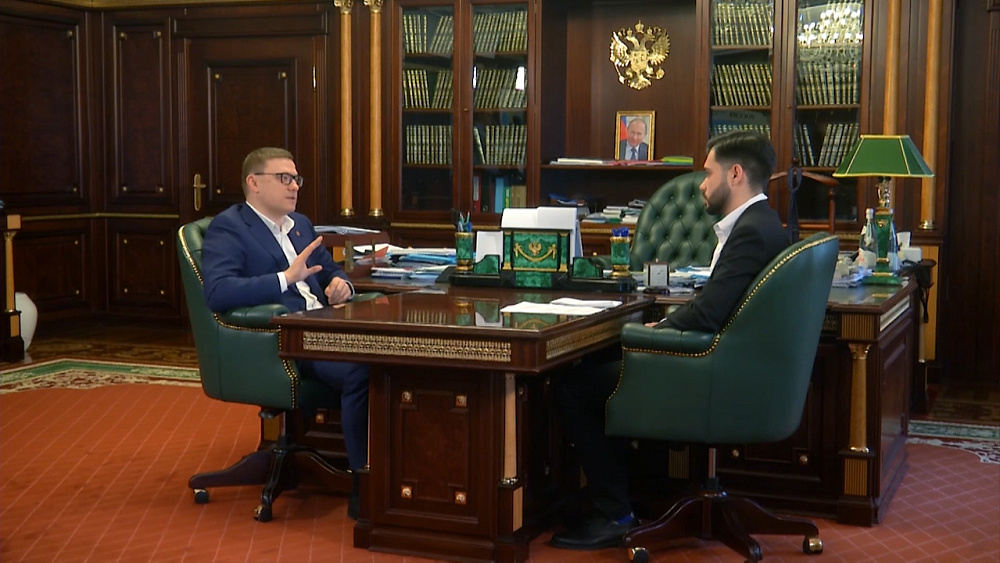 Красный блокнот от 01.03.2020