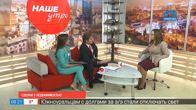 Запрет на сделки с недвижимостью без личного участия