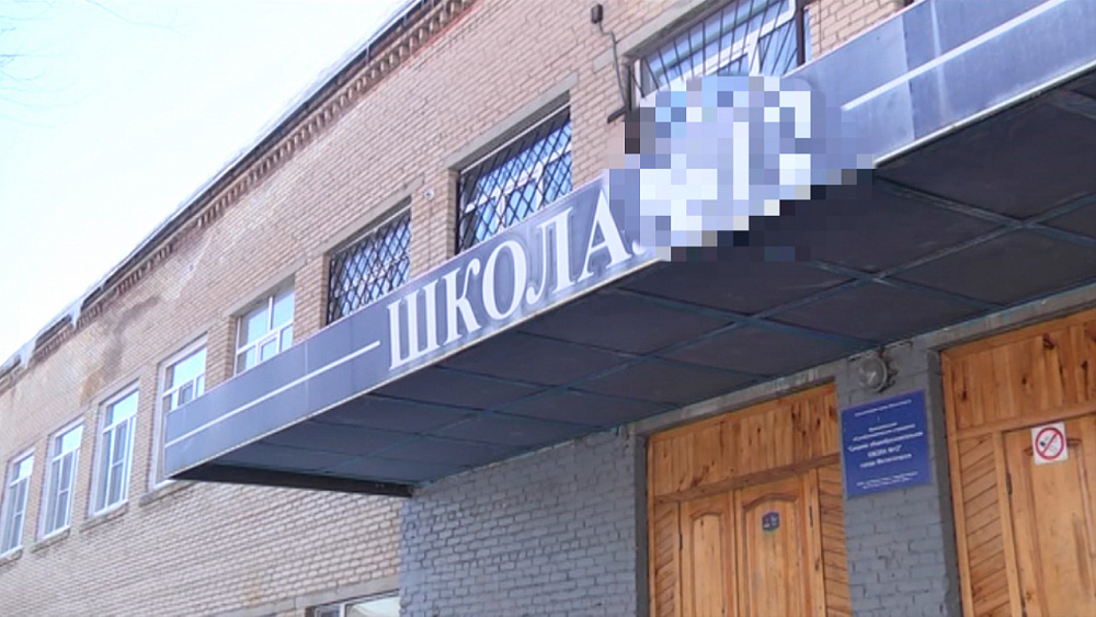 9-летний школьник умер на уроке