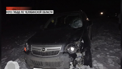В Снежинске водитель иномарки насмерть сбил пешехода