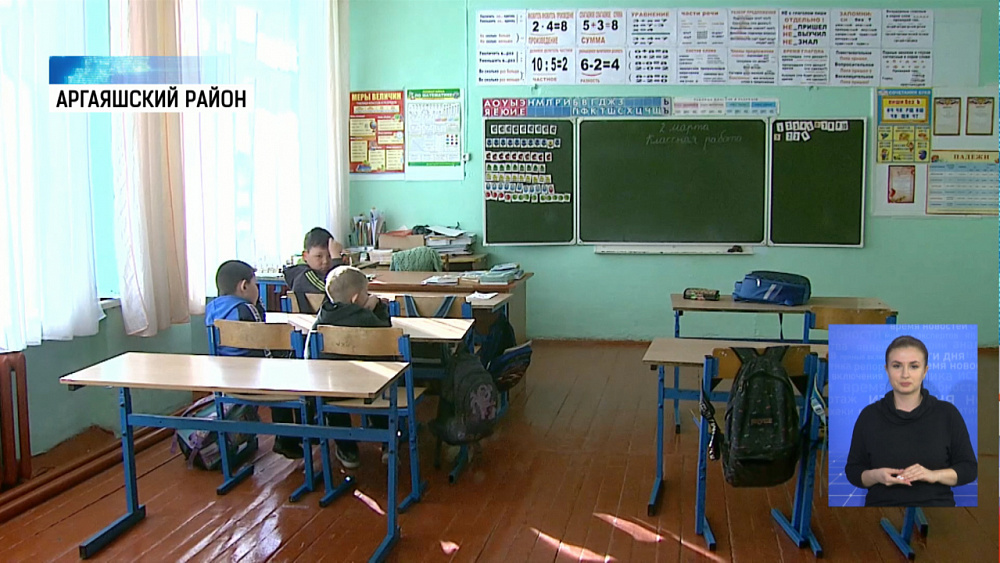 Учителя географии и трудов обвиняют в побоях