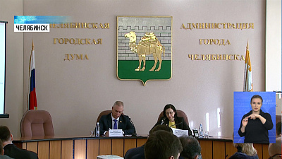 Мэр устроила разнос за неочищенные тротуары