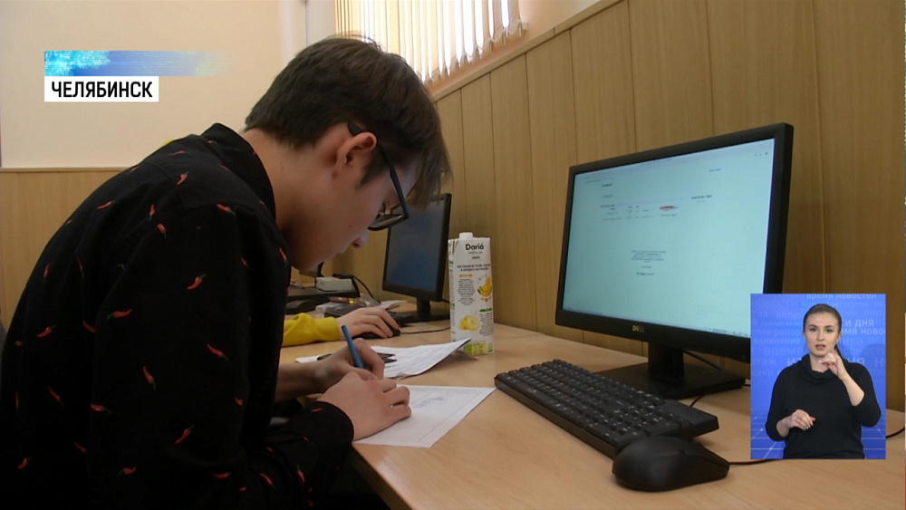 Борьба за звание лучшего айтишника