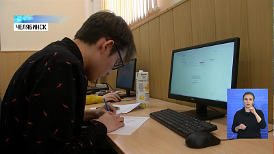 Борьба за звание лучшего айтишника