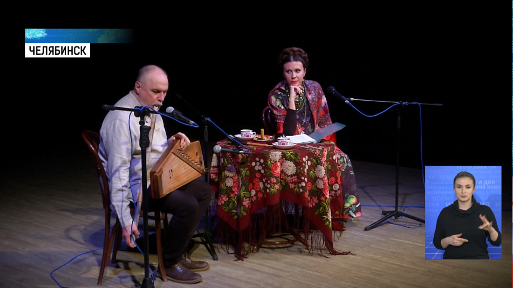 Стартовал фестиваль «Человек театра»