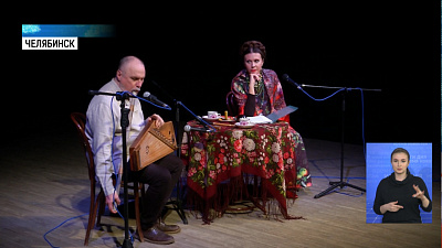 Стартовал фестиваль «Человек театра»