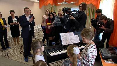 Алексей Текслер открыл первый садик в Академ Риверсайд