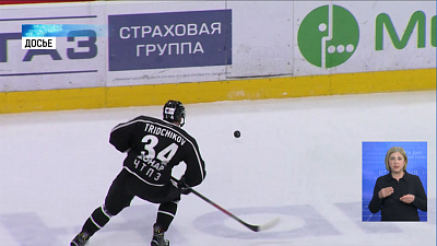 В «Тракторе» представили статистику