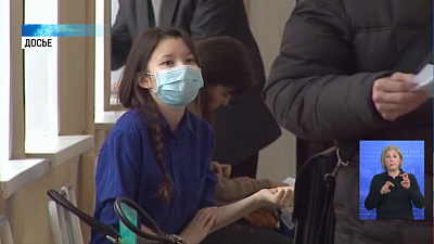 Вернувшихся из Италии отправили на карантин