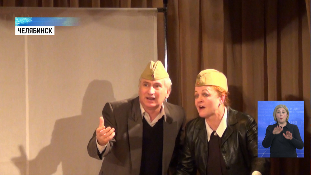 На Южном Урале стартует театральный марафон
