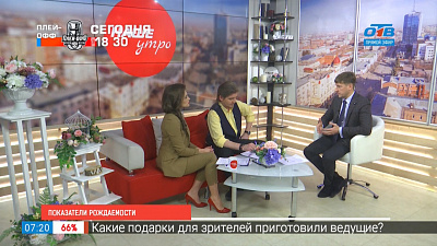 Показатели рождаемости!