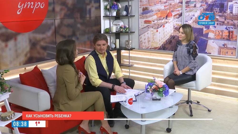 Как усыновить ребенка?