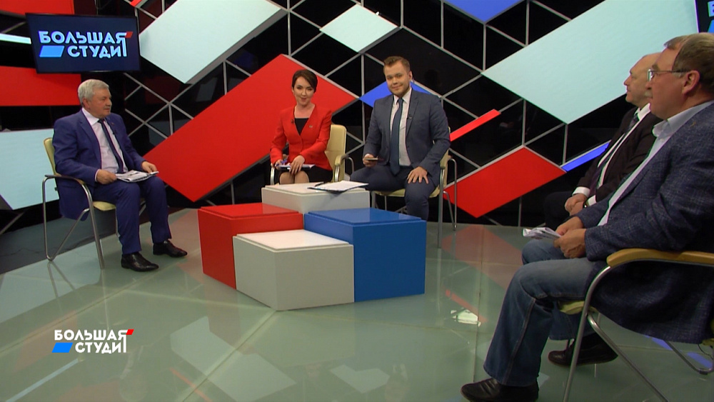 Большая студия 04.03.2020