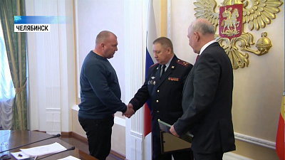 В Челябинске подвели итоги работы дружин