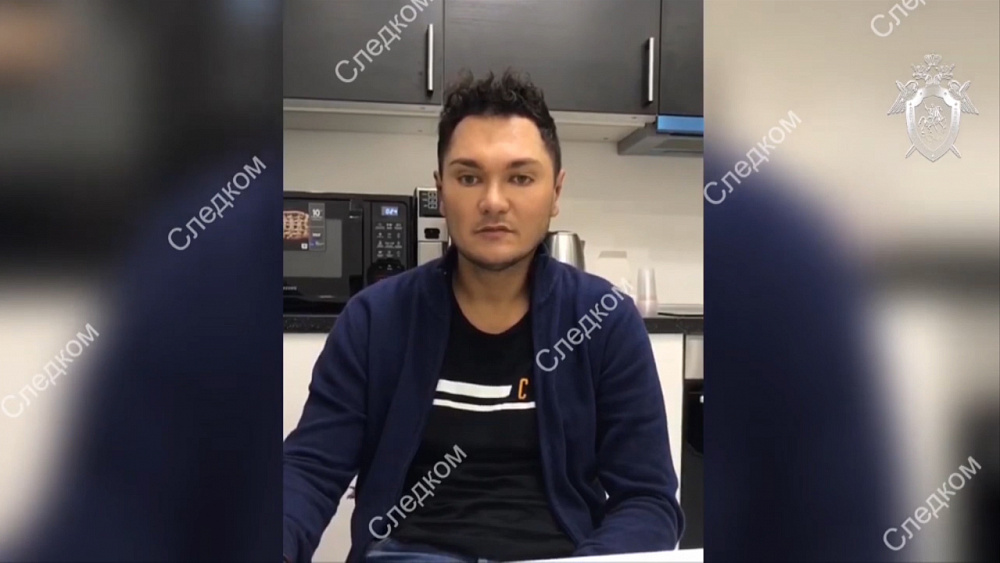 Осудили челябинца, убившего блогера из Москвы