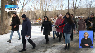 Мэр прогулялась по обледенелым тротуарам