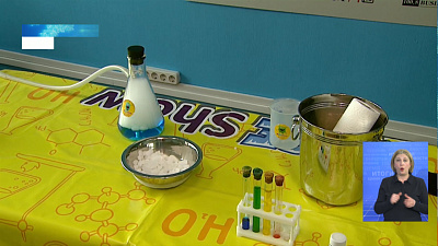 Спрос на шоу с сухим льдом падает