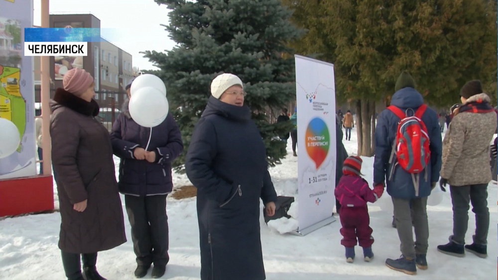 Всероссийскую перепись сделали проще и удобнее