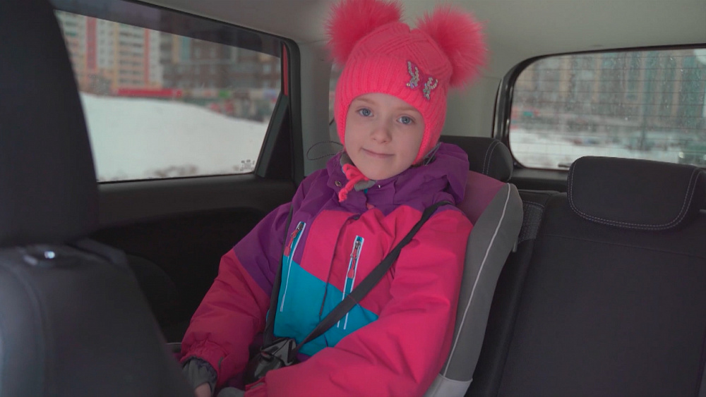 Включите «детский режим»